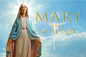 MARY His Messenger CD Cover Image